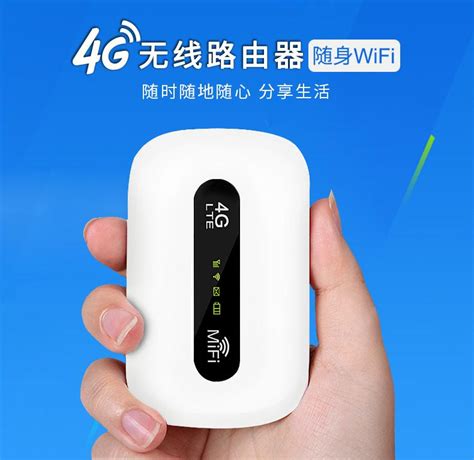 隨身聯(lián)網(wǎng)新選擇 3G/4G上網(wǎng)卡與無線隨身WiFi推薦指南