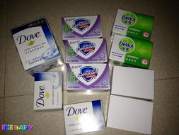 珠海母嬰二手市場(chǎng)探索 Baby Powered Discuz平臺(tái)助力環(huán)保消費(fèi)