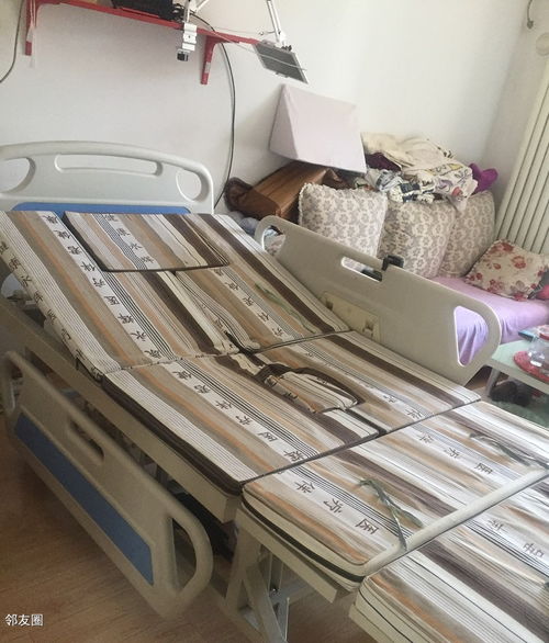 永輝多功能電動(dòng)護(hù)理床 社區(qū)二手市場(chǎng)的實(shí)用之選