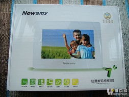 探秘二手日用百貨 環(huán)保、實(shí)惠與淘寶樂(lè)趣